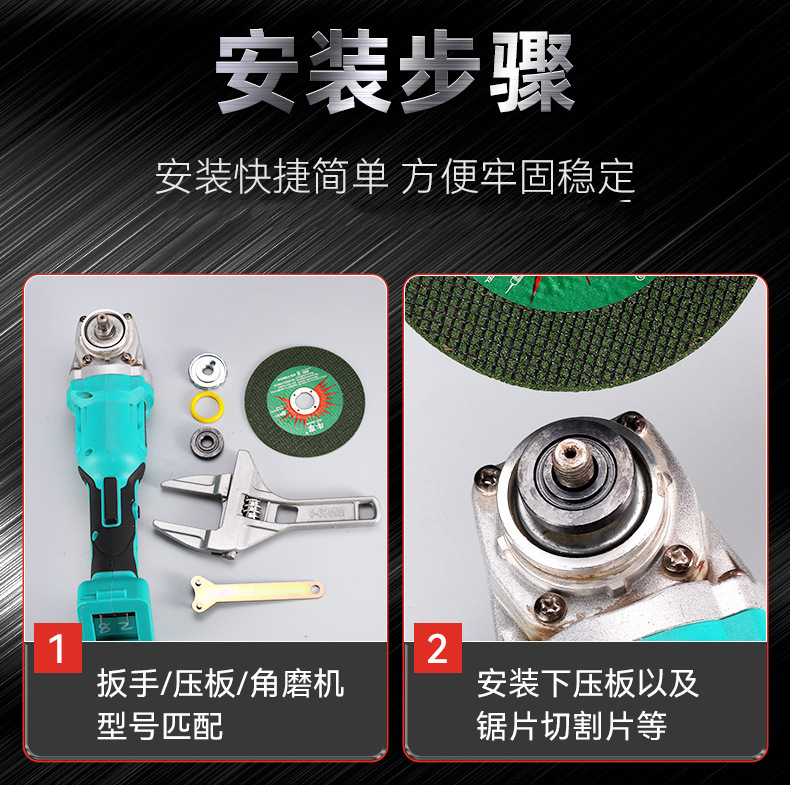 A set of fourth-generation universal plum blossom-shaped hand-disassemblable smiling face type Angle grinder pressure plate cover for Angle grinder pic 13