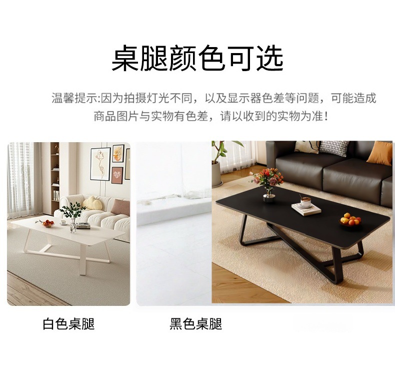 客厅家用现代出租屋阳台方形桌子矮桌商用茶桌小户型简易客厅茶几星辰 pic 15
