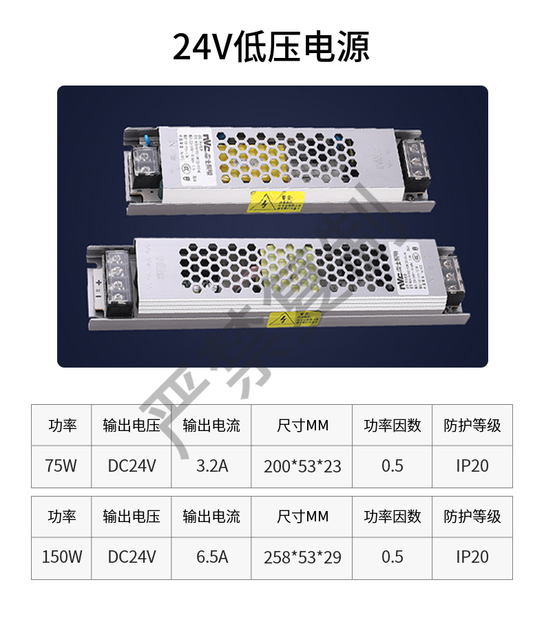 工厂直销12V 24v2835 240灯双排15宽低压软灯条 电镀板高亮度线条详情5