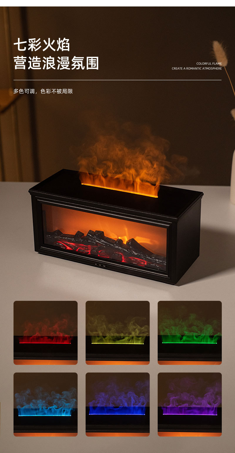 New retro fireplace flame humidifier, 3D simulation fireplace flame aroma diffuser, home desktop fireplace aroma diffuser pic 6