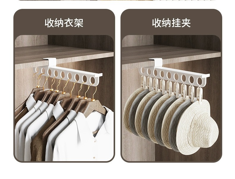 裤架批发家用抽拉滑轨裤架衣柜收纳省空间免打孔安装裤架伸缩支架详情4