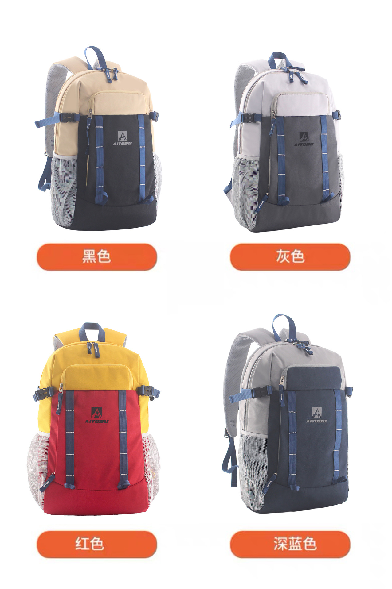 跨境登山包户外徒步旅行包多功能双肩包运动背包户外休闲详情1