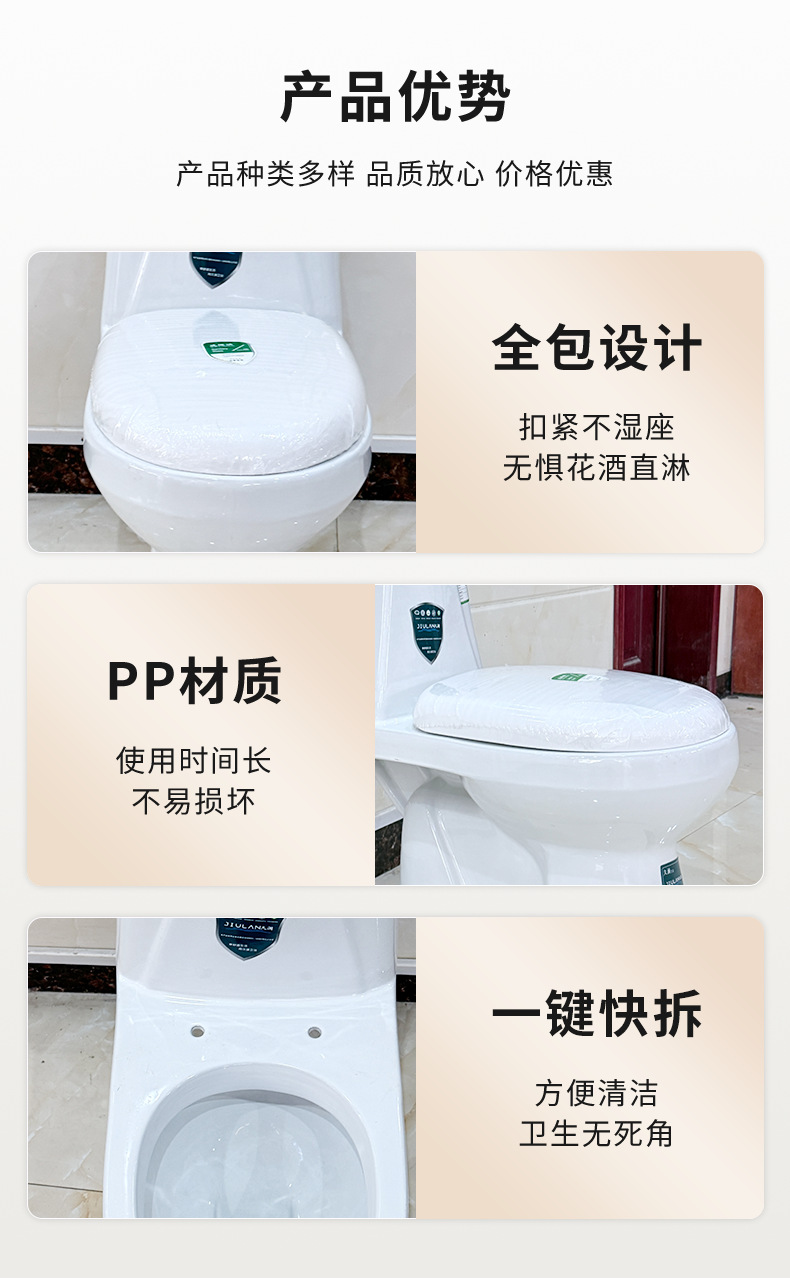 小户型卫生间马桶坐便节水静音大口径防堵防臭虹吸大冲力马桶家用详情6
