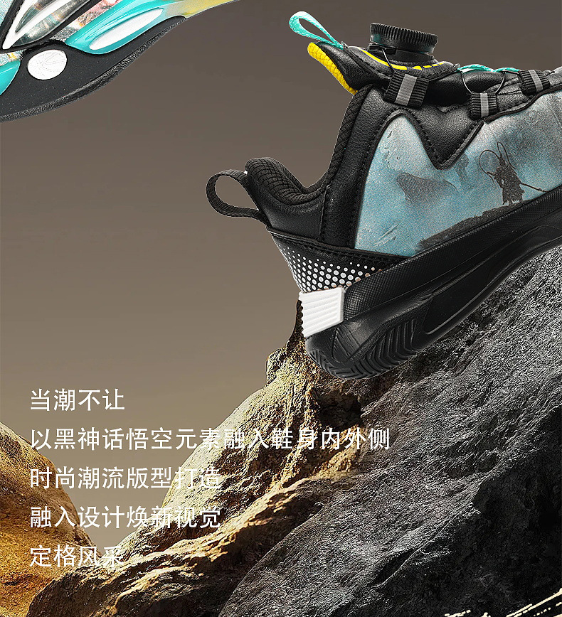 男童篮球鞋春秋季新款皮面防水儿童运动鞋摩擦有声音青少年实战鞋详情10