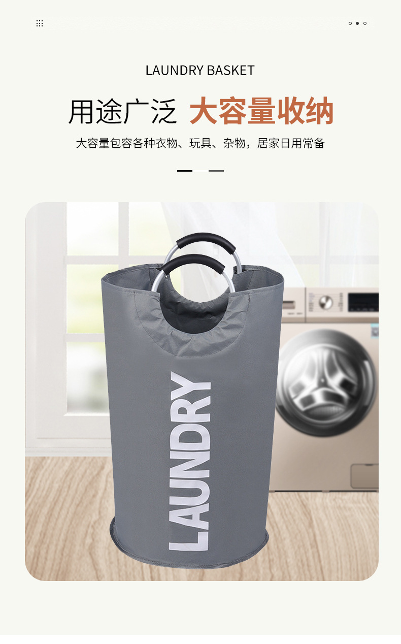牛津布脏衣篮衣物收纳箱瑜伽收纳篮家居用品脏衣篓可折叠洗衣篮详情6