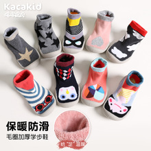 儿童春秋a类棉袜男童女童袜子纯色中筒袜婴儿宝宝堆堆袜批发秋冬详情34