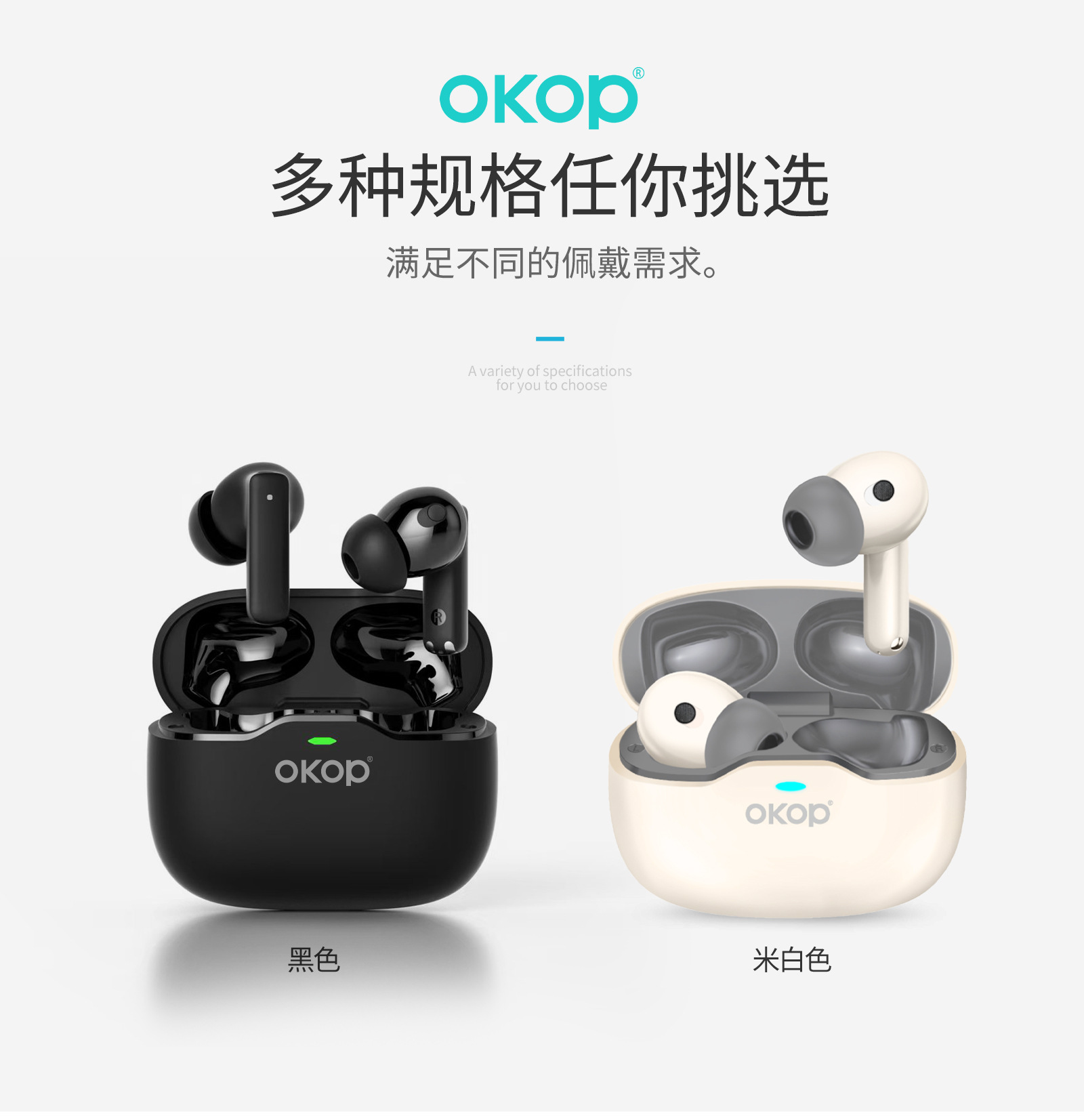 212 auriculares bluetooth inalámbricos reales en el oído con reducción de ruido auriculares de juego deportivo transfronterizo nuevo de larga duración de alta calidad de sonido pic 20
