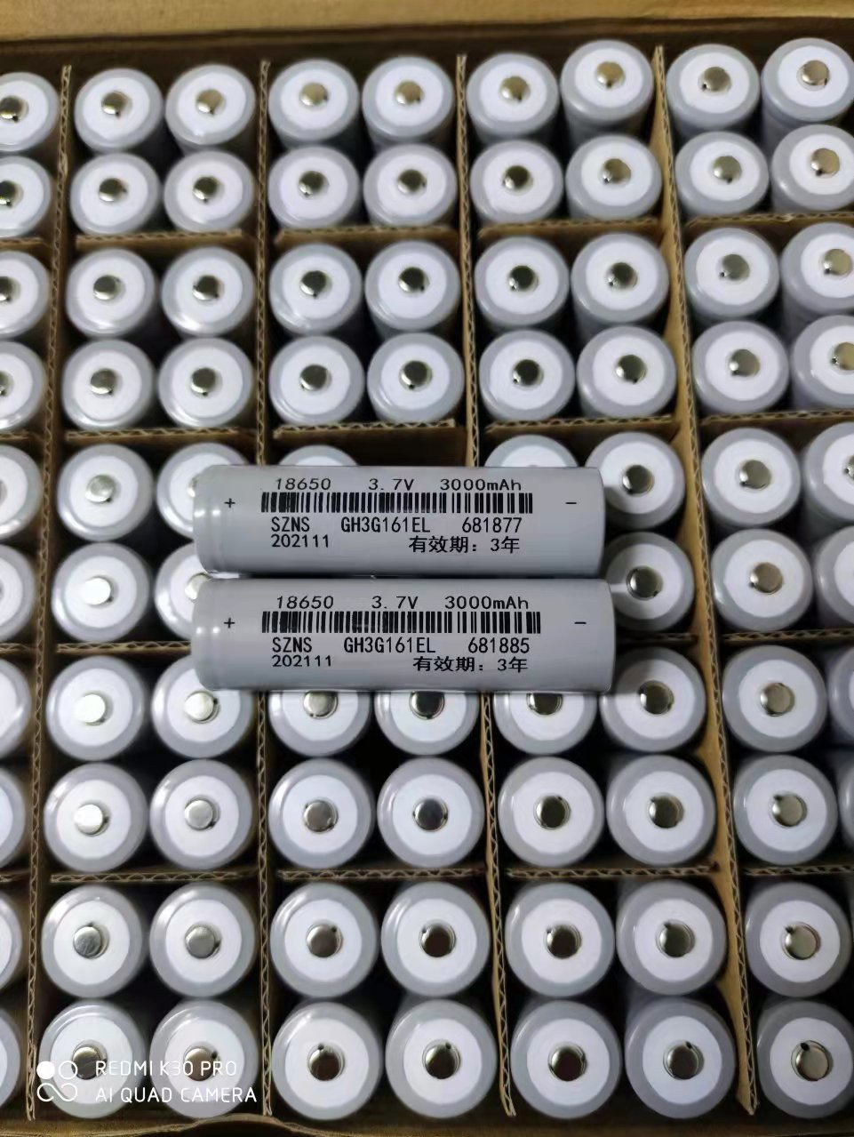 Brand new 18650 pointed head lithium battery, 3200mah fingerprint lock hair clipper for the elderly, 3.7V charging convex head battery pic 11