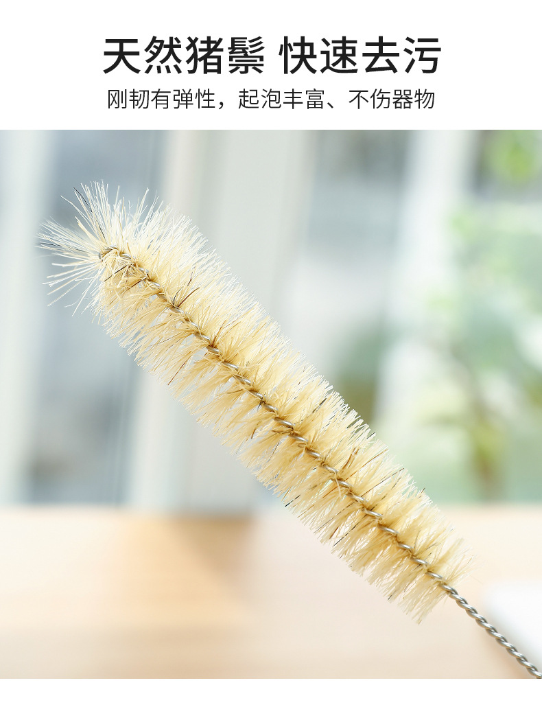 茶壶刷子茶杯迷你壶嘴吸管刷水壶硬毛缝隙厨房洗杯子清洁5件套详情6