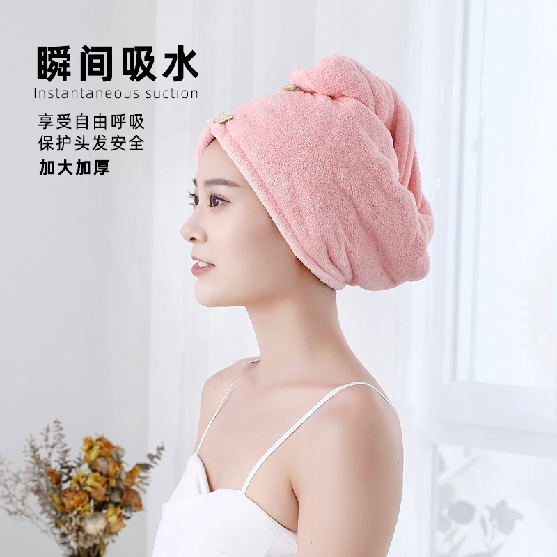 New double-layered dry hair cap for women, super absorbent, non-shedding, no-blow shower cap, student shampoo, quick-drying, double-layer dry hair towel pic 2