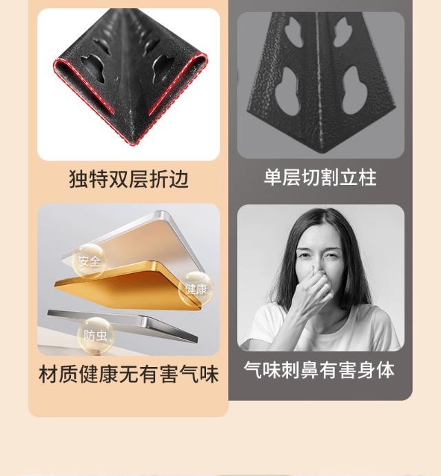 彩色粉色家用置物架多层玩具收纳架货架厨房零食洞洞板架子杂物架详情9