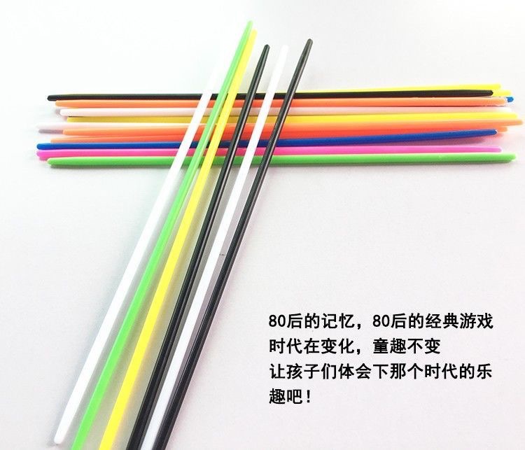详情11