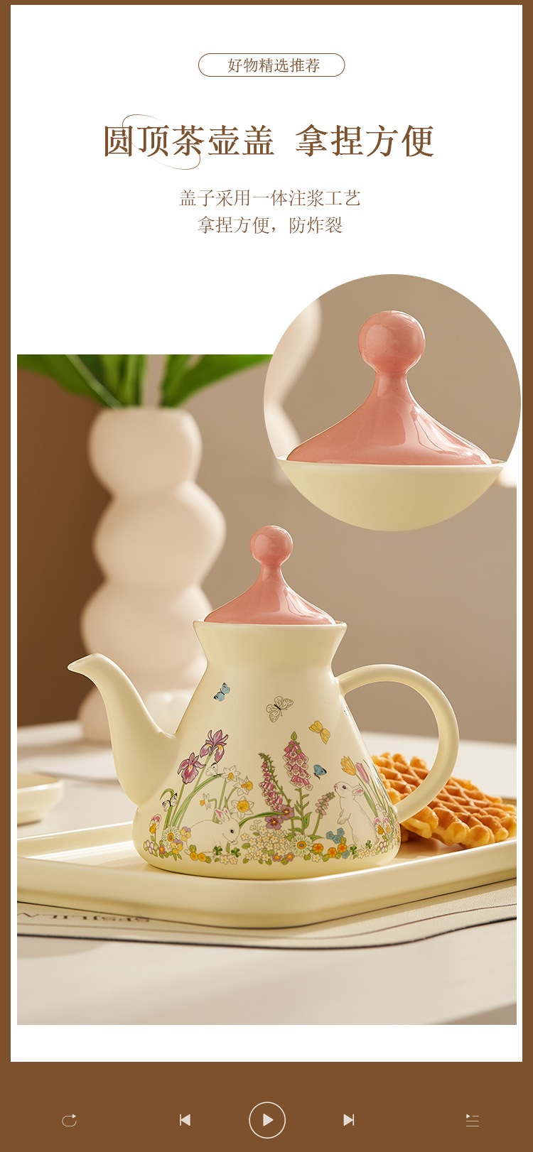 ins tea set gift box packaging, country-style cute home cup and plate set, high appearance level souvenir gift for girls pic 9