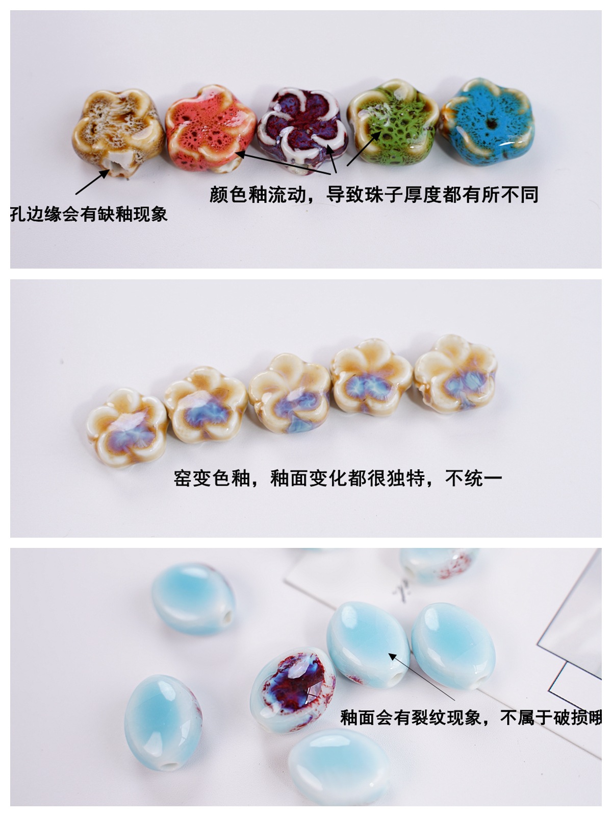 Jingdezhen ceramic bracelet, ten yuan, three strings of ancient-style beads, new Chinese-style bracelets, versatile and popular accessories wholesale pic 10