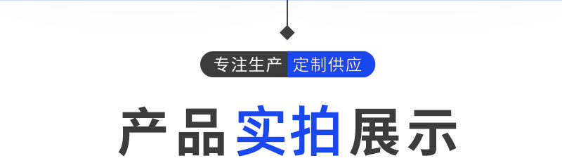 国标软密封闸阀Z45X消防供排水阀门弹性暗杆座封法兰闸阀工业阀门详情7
