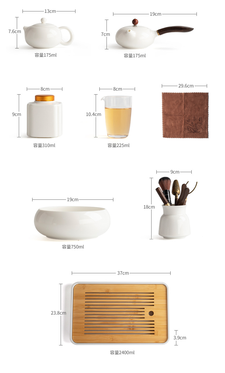 Dehua jade white porcelain tea set, household tea pot, lid, bowl, tea cup, tea tray, complete set of Gongfu tea sets pic 4