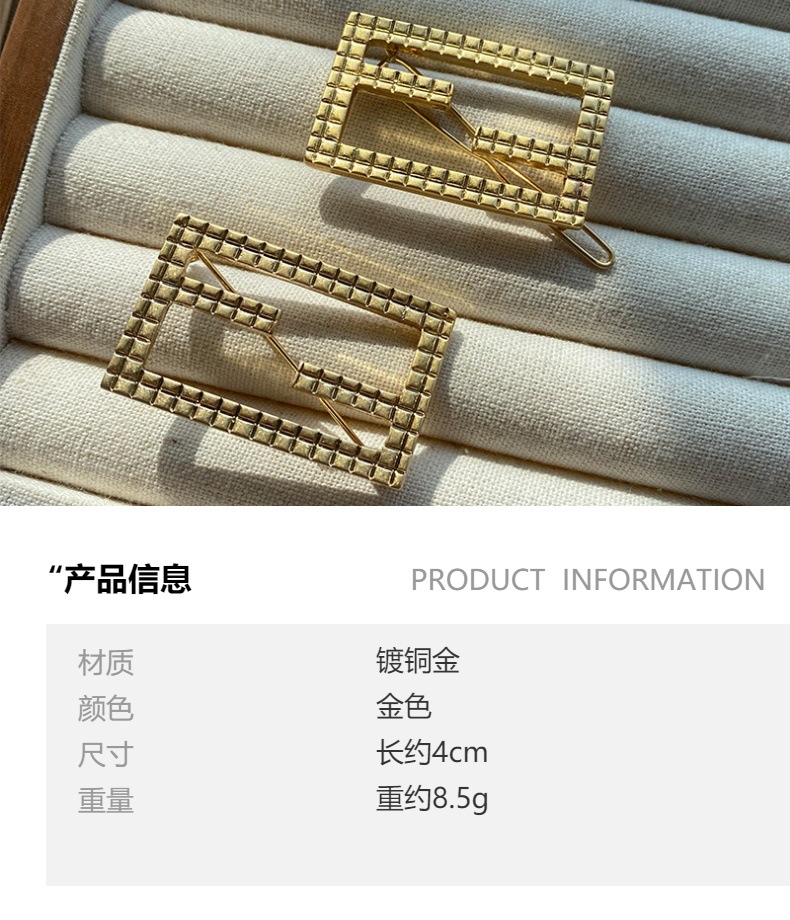 小众设计方形字母胸针饰品百搭精致高级感发夹个性时尚镀金配饰女详情1