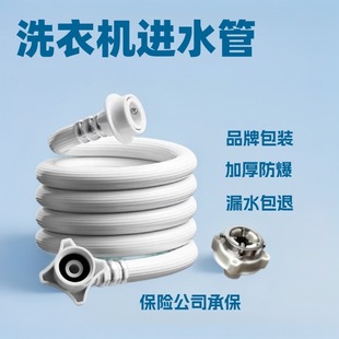 厂家批发新料18-20-24-28马桶水箱排水阀连体分体排水阀马桶配件详情9