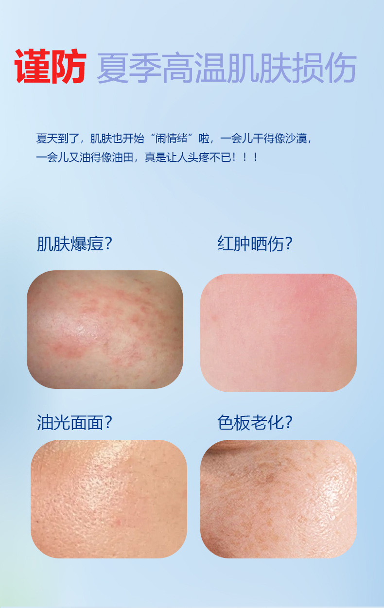 高速手持风扇喷雾嫩肤户外2025新款大风礼品女生迷你充电便携风扇详情18