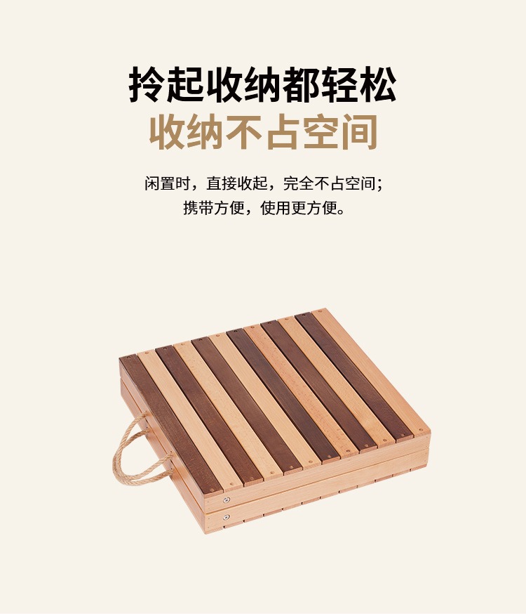 YEZHULIN折叠桌椅套装 一桌两凳套装 新款户外露营野餐折叠桌椅详情9