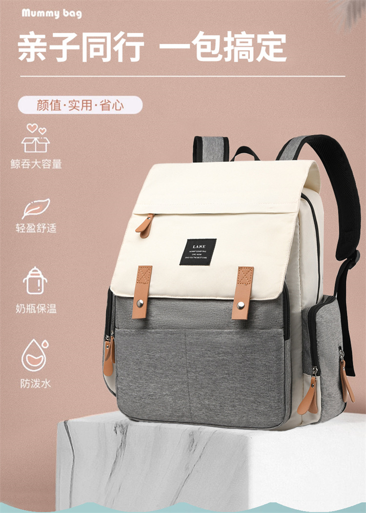 妈咪包包多功能外出时尚高级感双肩包母婴妈妈斜挎包跨境现货女包详情3