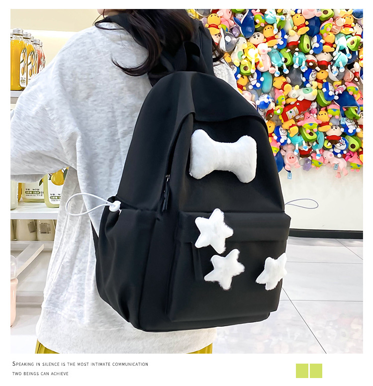 可爱少女小众自制五角星双肩包百搭大学生书包女休闲高中背包详情27