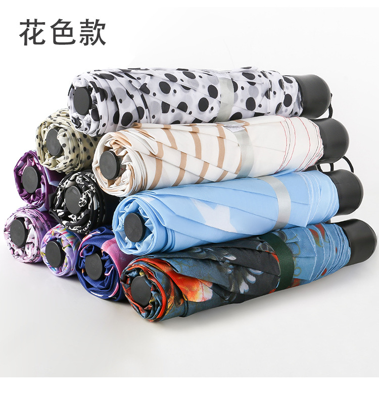 Three-fold checkered umbrellas, couple umbrellas, portable mini folding umbrellas, manufacturer wholesale, advertising umbrellas pic 6