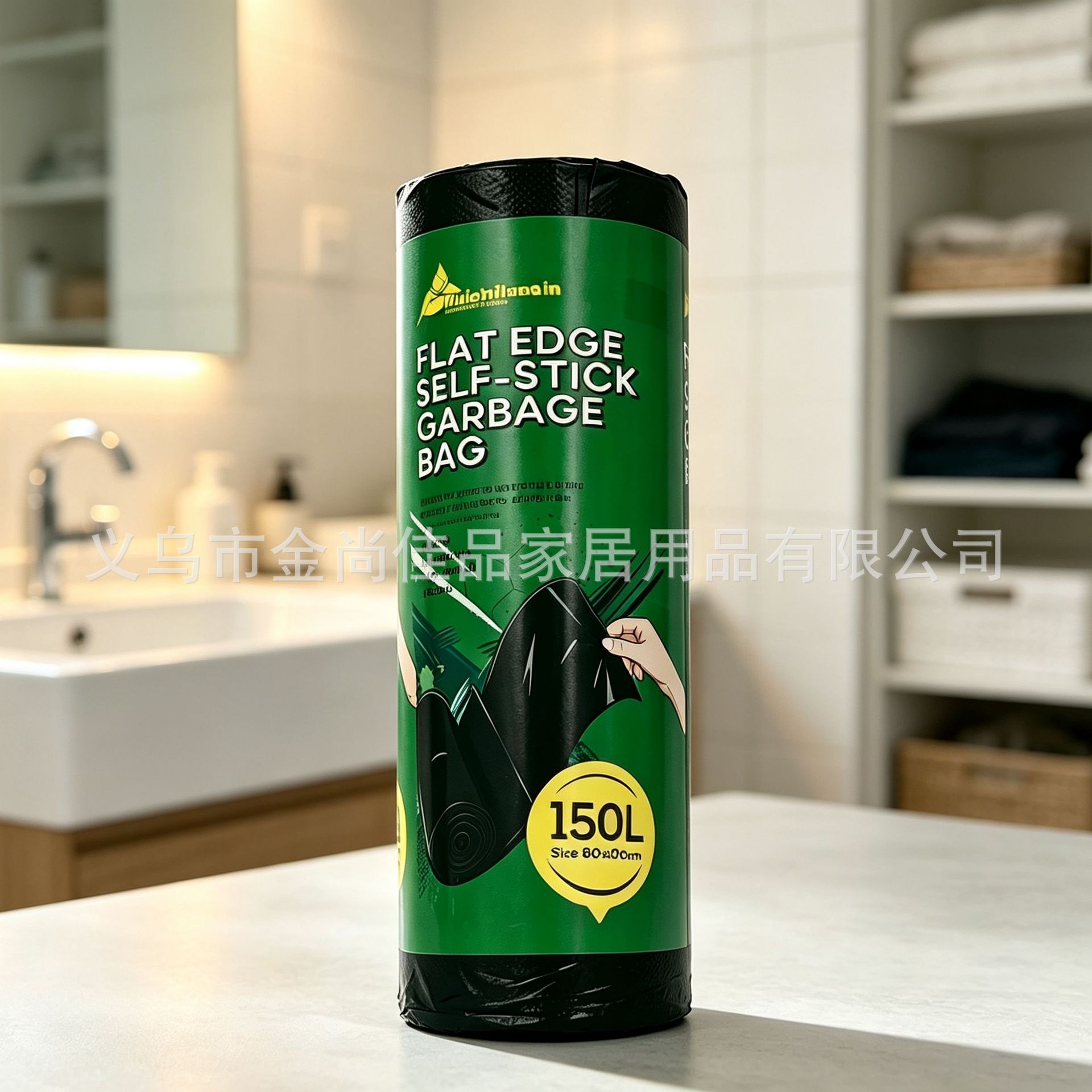 加厚平口易撕垃圾袋 garbage bag大容量家用黑色一次性垃圾袋批发详情5