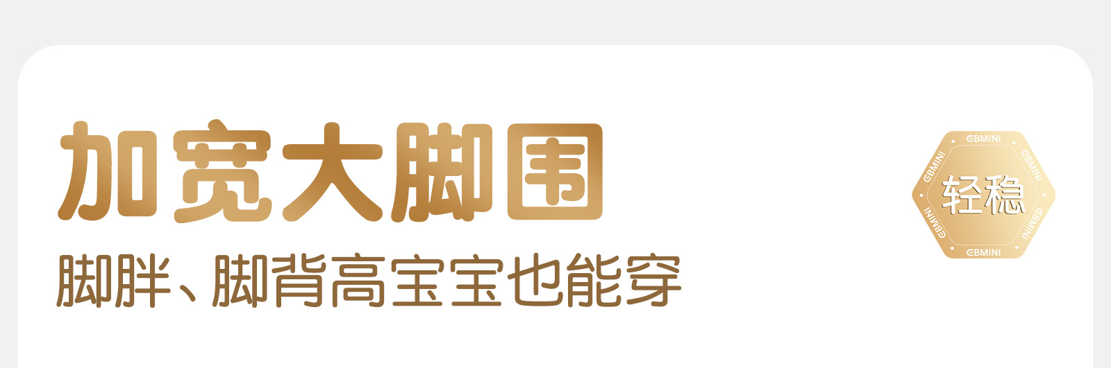 英贝米尼秋季新款儿童鞋宝宝鞋男女小童软底婴儿学步鞋防滑轻稳鞋详情41