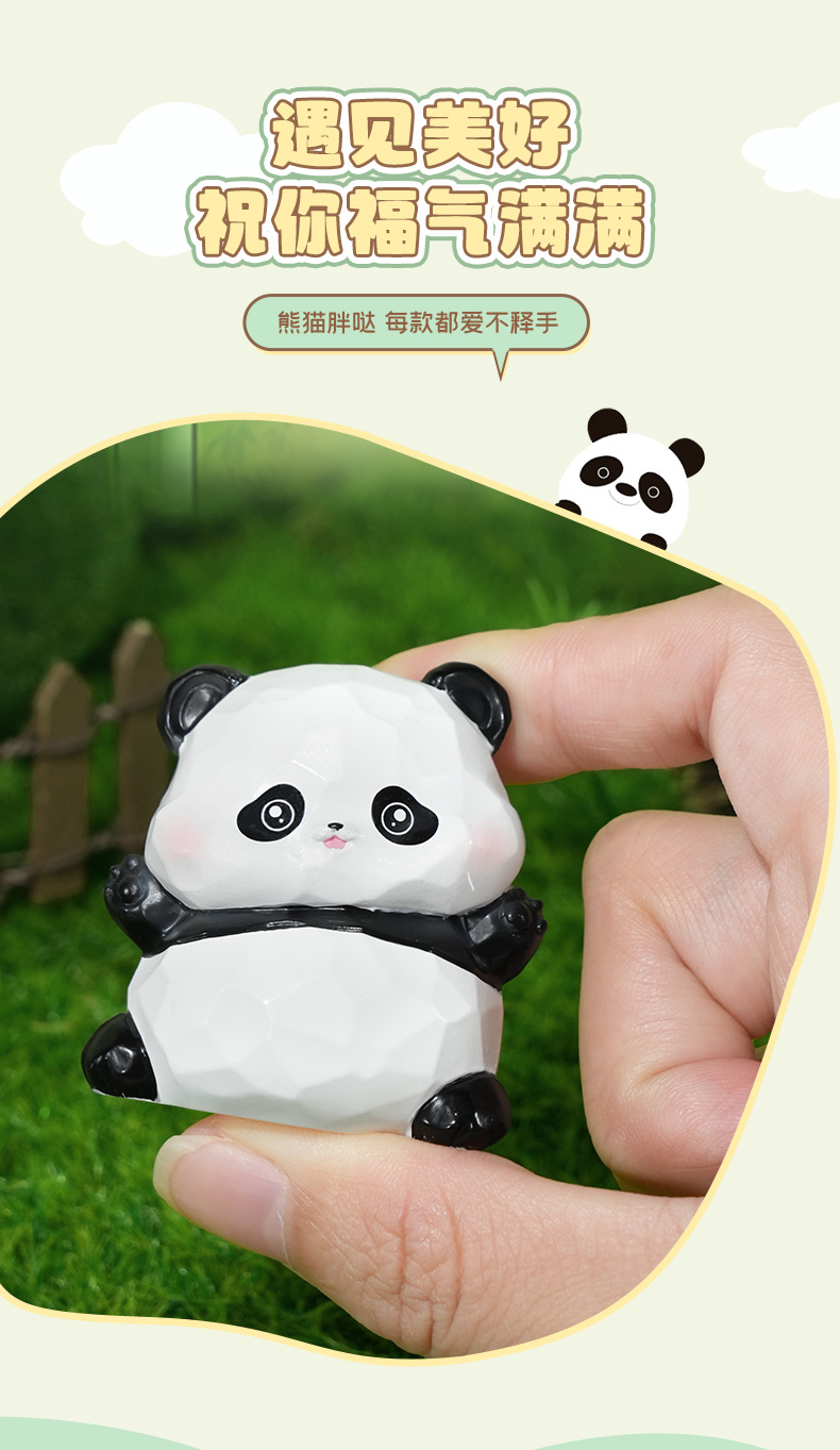 胖哒熊猫福福小摆件树脂工艺品文创可爱仿木雕摆件桌面卡通装饰品详情2