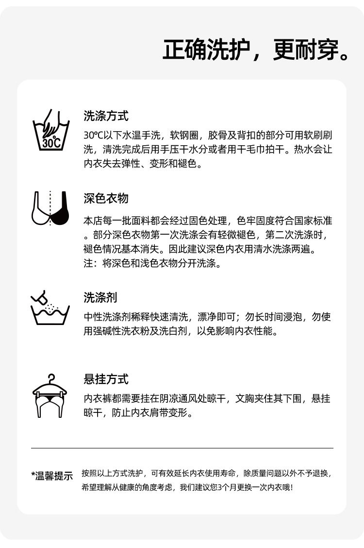 Soft support jelly strip seamless sexy bra for women, thin and small chest, gathering to look smaller, comfortable bra without steel rings, summer pic 59