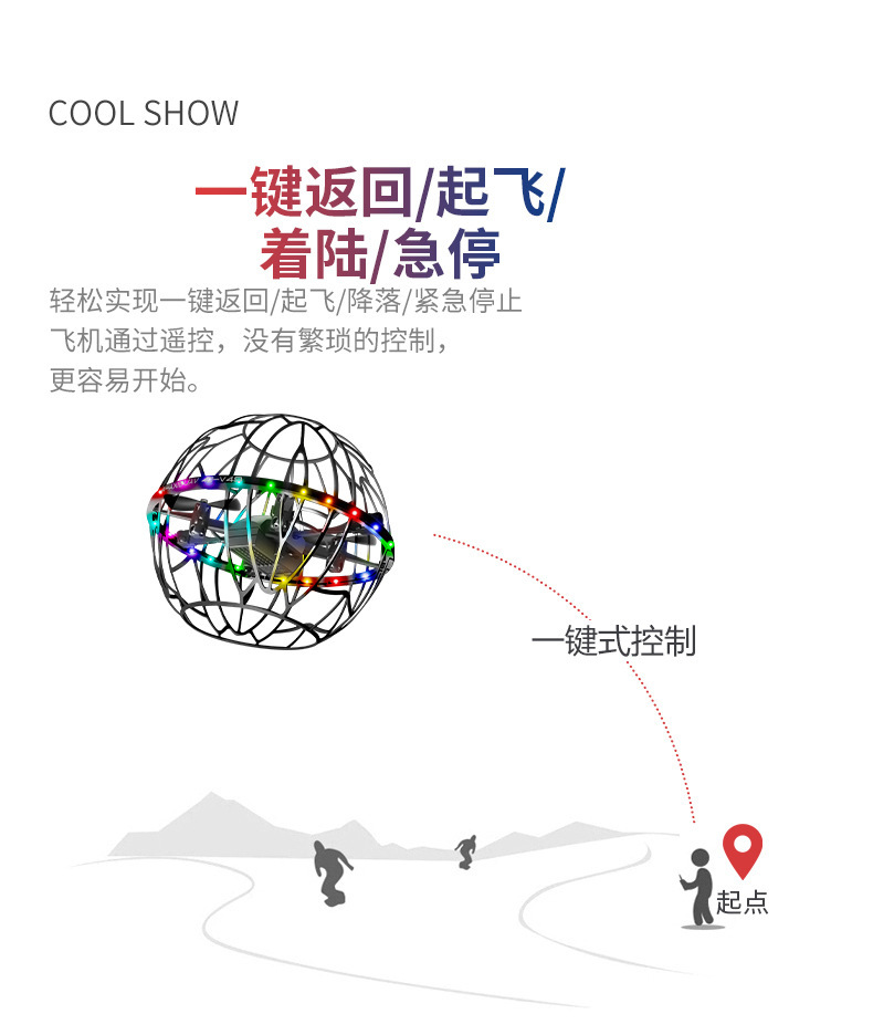 The cross-border V49 drone quadcopter, a remote-controlled drone specifically designed for middle school football competitions, is a cutting-edge technology pic 14