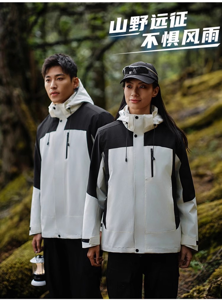 冲锋衣男三合一外套女户外加厚防风防水徒步登山服团建定制印logo详情12