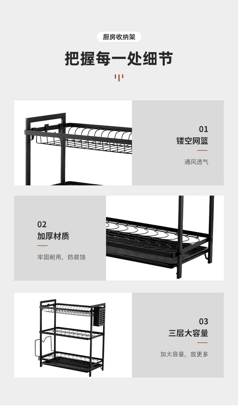 Draining rack, kitchen bowl and chopstick rack, storage rack, draining blue sink, bowl rack, dish rack pic 5