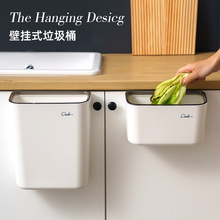 定制垃圾桶家用高级感智能垃圾桶带内筒大垃圾筒厨房客厅卧室纸篓详情2