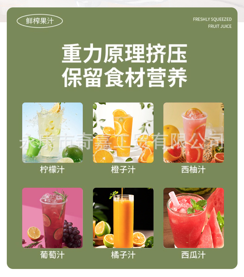 Freshly squeezed orange juice juicer, commercial stainless steel wonder tool for squeezing orange juice, manual orange fruit juicer for street vending and pressing pic 9