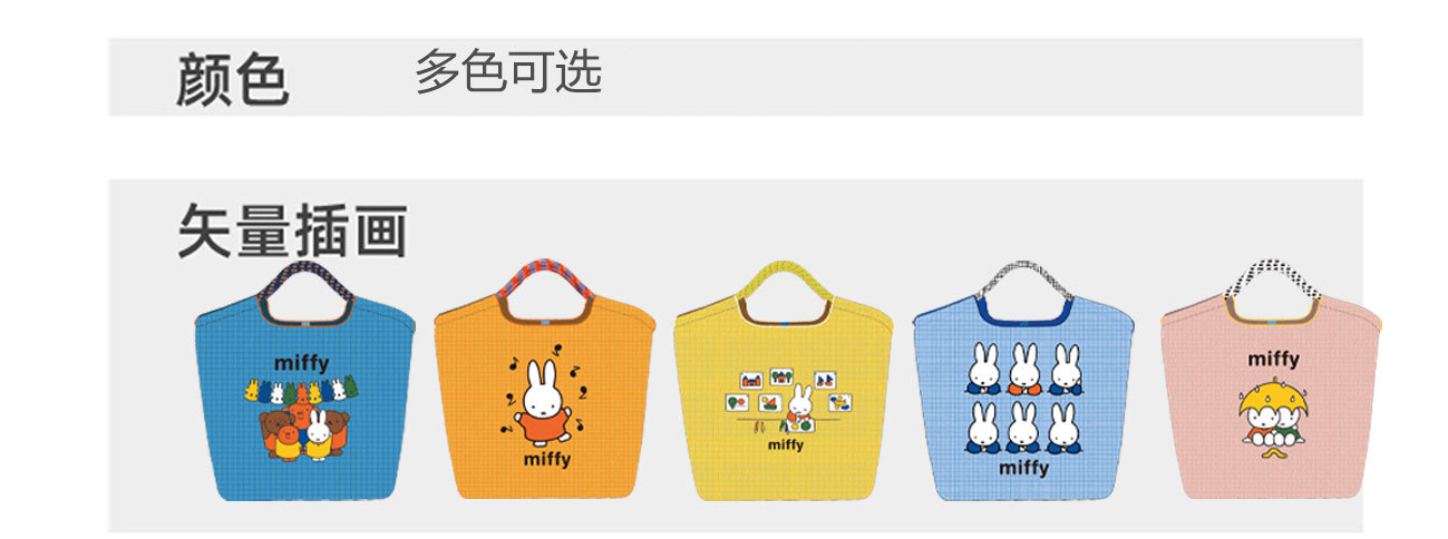 【 Official Authorization 】 Miffy embroidered Canvas Bag, Cute cartoon handbag for girls, versatile student handbag, single-shoulder crossbody bag pic 11