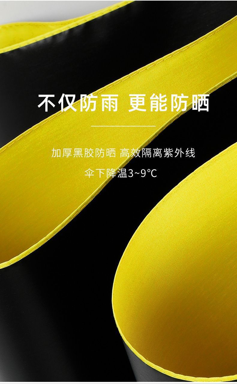 685 waterproof case golf straight-bar umbrella, double large business long-handled umbrella, custom-made bestseller, wholesale in stock pic 38