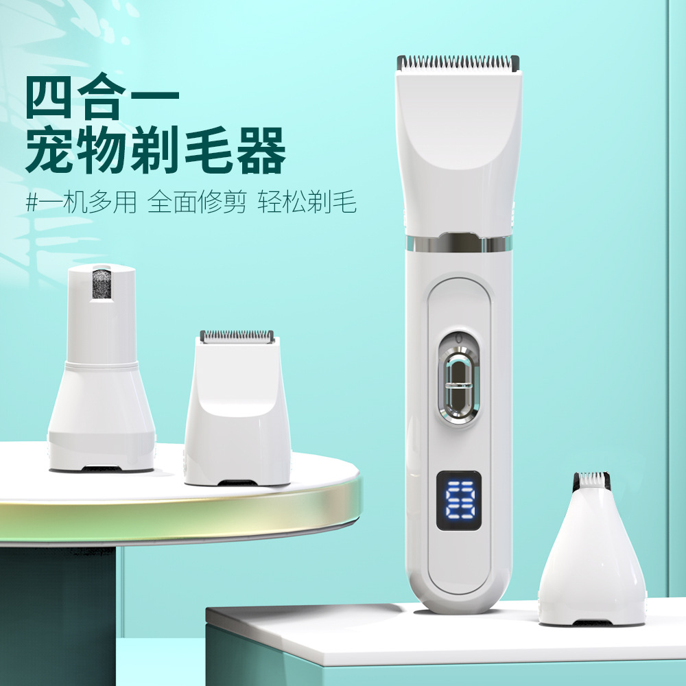 跨境脱毛仪腋毛腿毛刮毛刀家用修剪器剃毛器电动脱毛器女士详情11