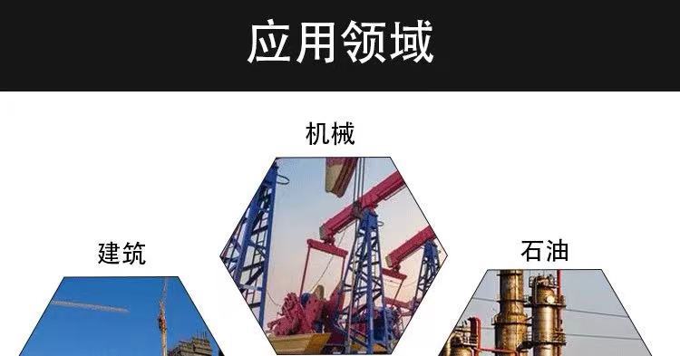 Thickened steel wire woven mesh, sand mesh, stone mesh, vibrating screen, drum screen, manganese steel screen, 65 manganese, 75 manganese pic 9