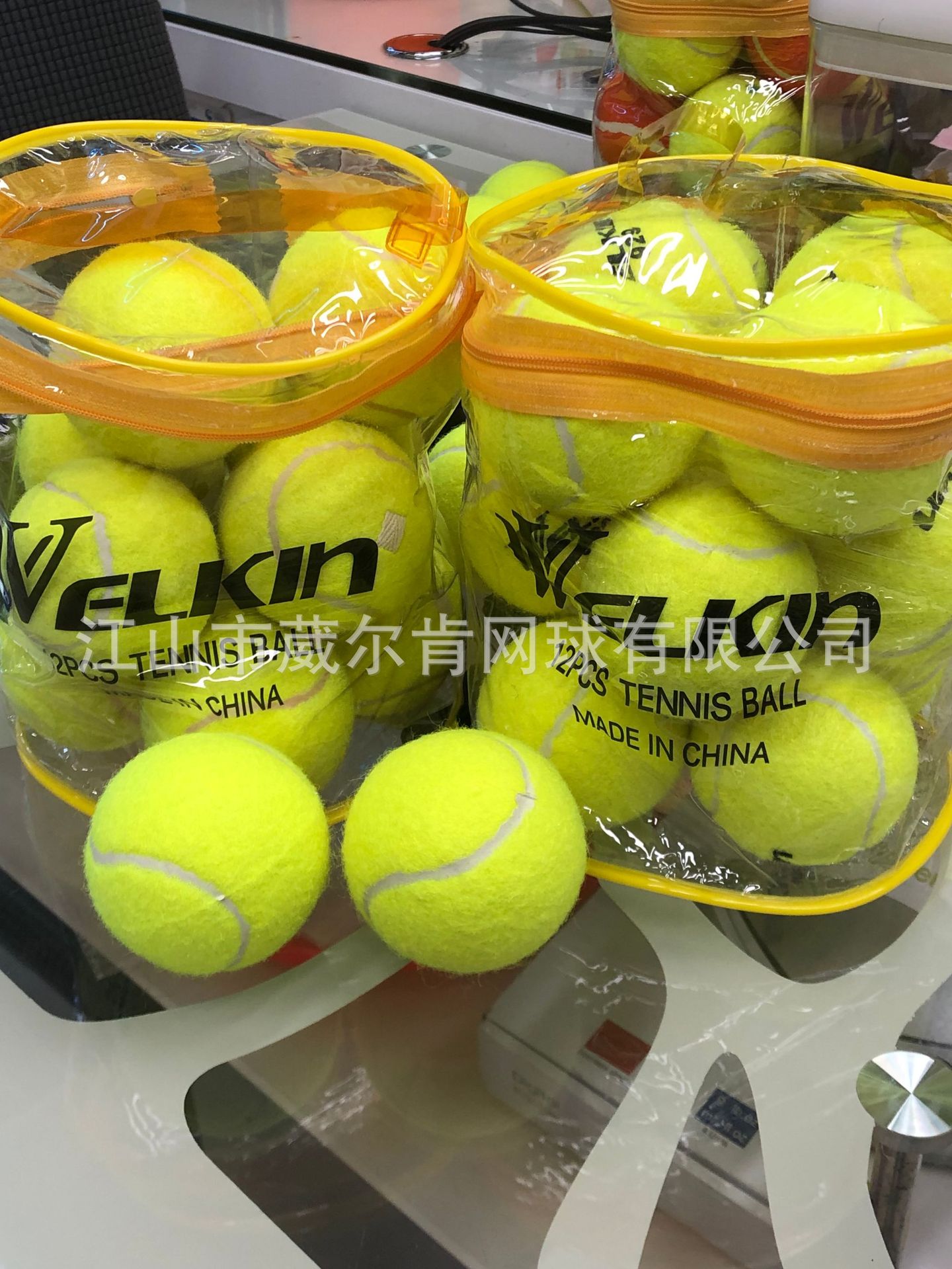 12只拉链袋装网球训练比赛网球高弹性耐用工厂现货批发详情7