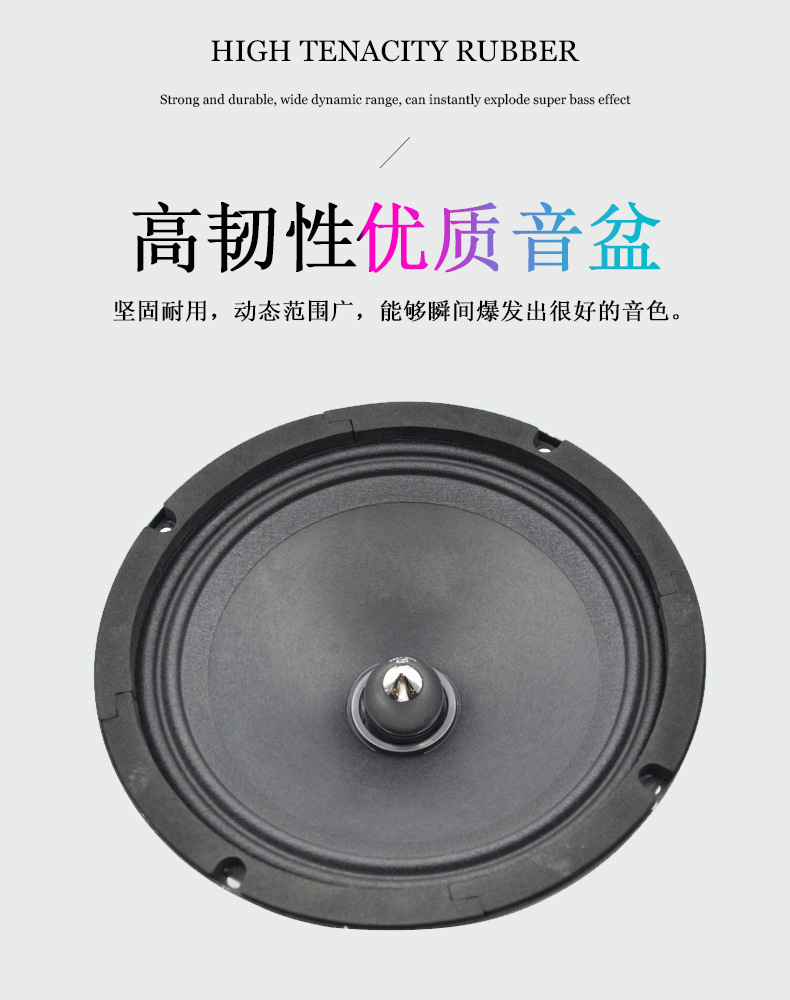 The new cross-border car universal aluminum alloy full-range audio speaker, car accessories and subwoofer from Pewo pic 5
