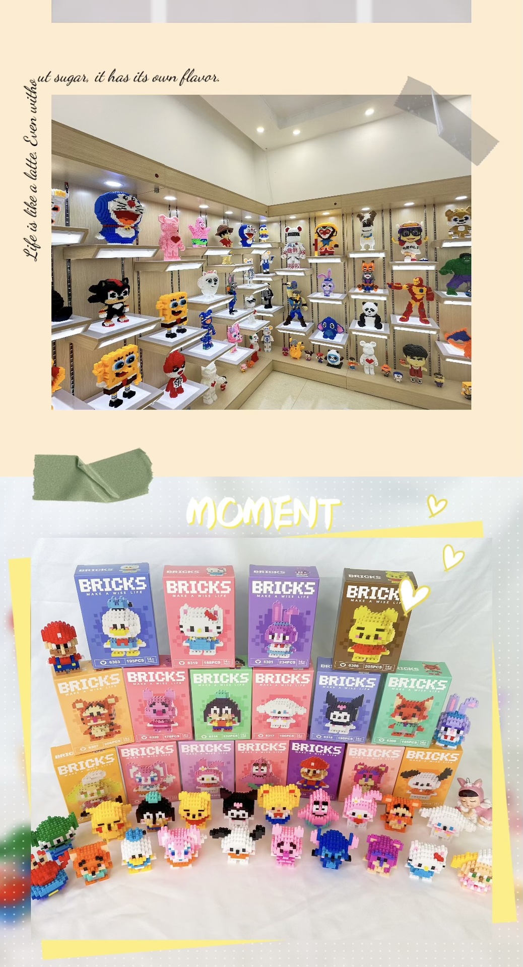 扬拼微颗粒拼装积木兼容乐高儿童益智玩具礼品摆地摊跨境批发代发详情1