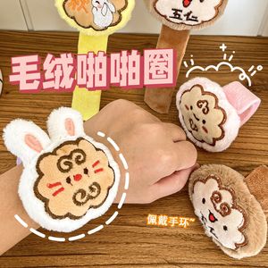 卡通水豚异型便利贴学生ins可爱自粘便签本卡皮巴拉留言记事N次贴详情3