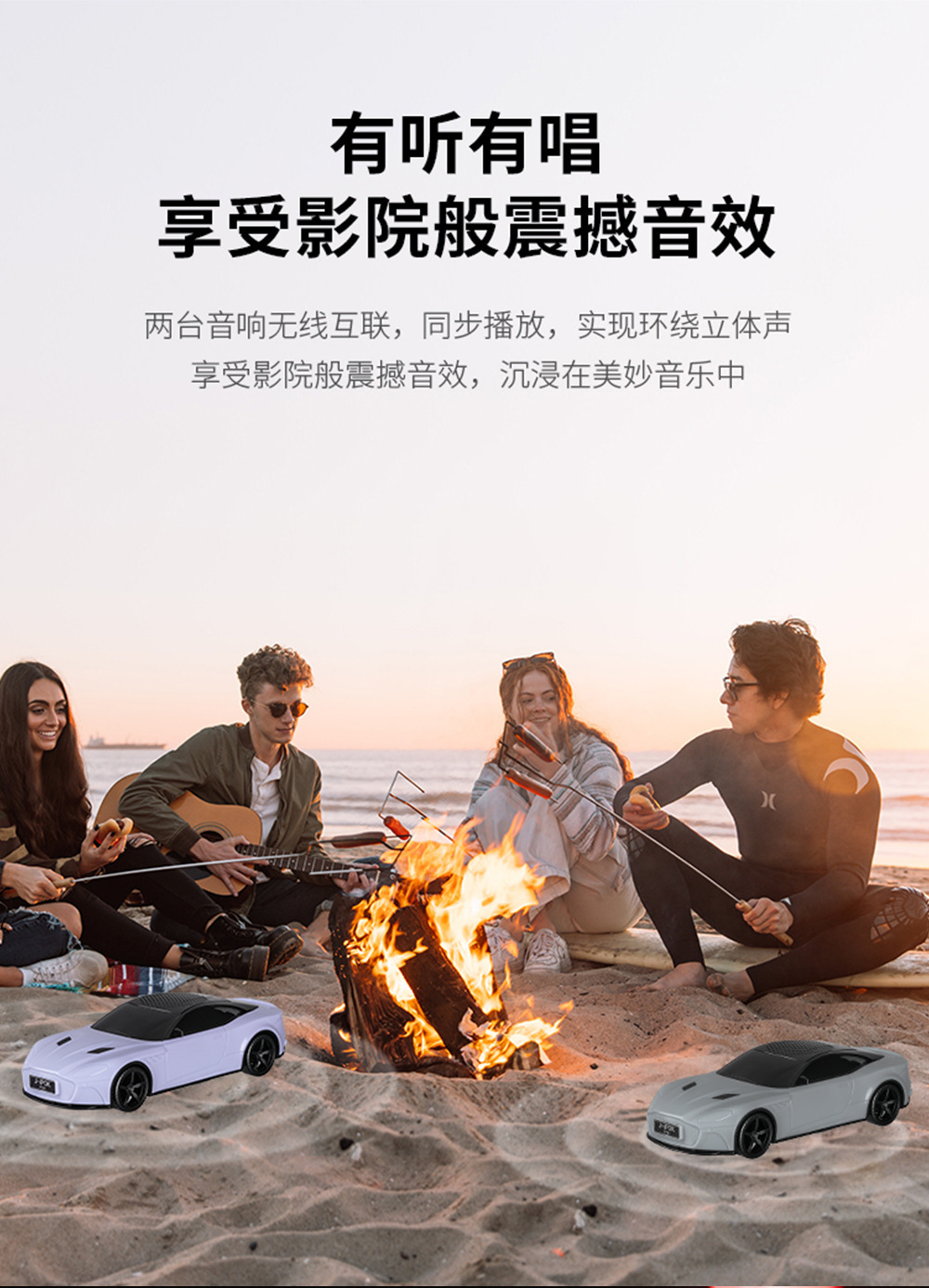 新款汽车造型蓝牙音响炫酷跑车外观重低音炮无线音箱大音量长续航详情2