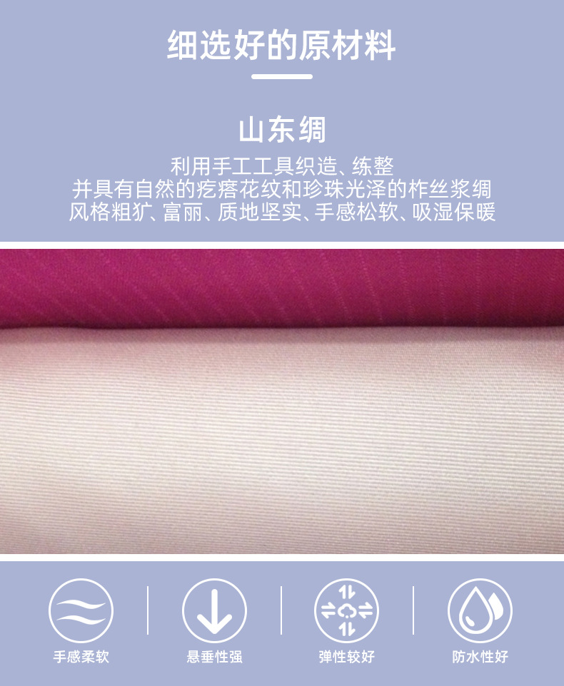 厂家批发黑色绸阶梯布涤纶牛津儿童座椅面料耐磨耐用电脑包纺织皮革丝绸绉类详情4