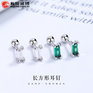 S925纯银锆石四爪圆珠螺纹耳钉女螺丝拧扣耳骨钉简约时尚耳饰品详情8