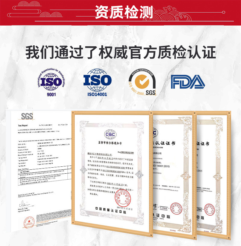 批发功夫茶具套装耐高温全套家用茶壶茶杯简约盖碗国潮风茶盘详情6