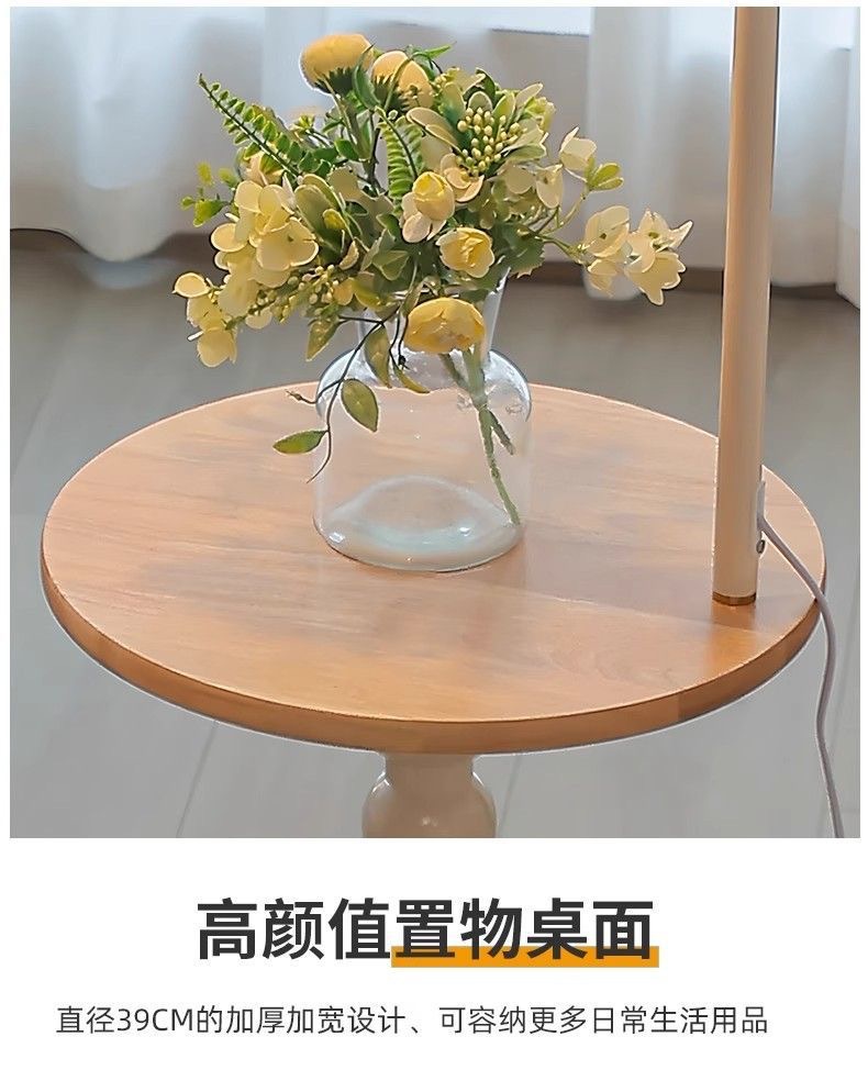 中古风落地灯客厅沙发旁卧室床头日落高级创意网红立式钓鱼灯详情20