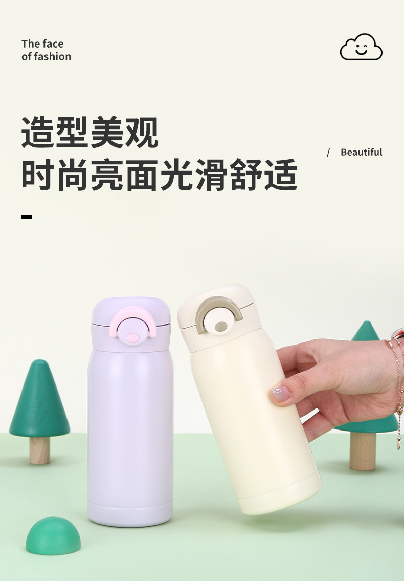 Small-capacity simple bouncing cup, insulated cup, titanium cup, drinking water cup pic 7